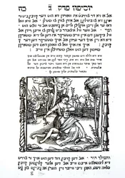Samson et Dalila